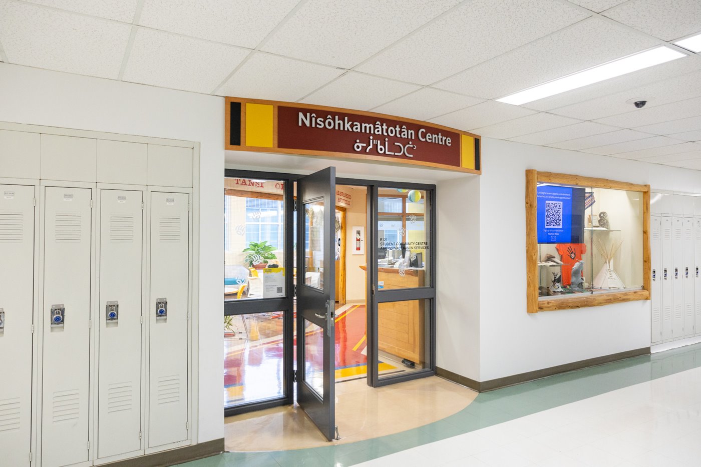 nisohkamatotan centre enntrance