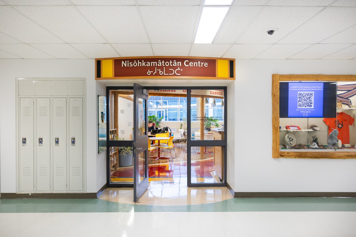 nisohkamatotan centre entrance